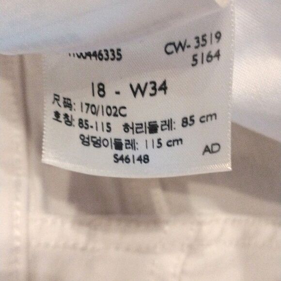 Levi's Denizen White High- Rise Shorts - Picture 10 of 10